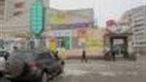 продам действующий торговый центр с аредаторами